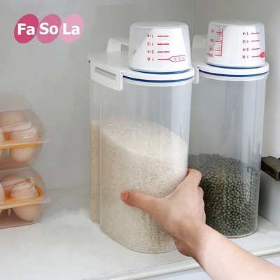 日本2kg小米桶装放储米箱密封防虫粮食收纳盛米盒大米杂粮储物罐