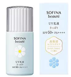 日本代购 UV隔离乳液SPF50PA 32ml全身美白防水PA   保湿防晒乳