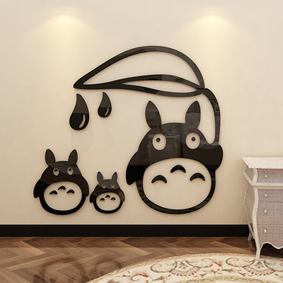 龙猫一家亚克力3d立体墙贴画卡通温馨卧室墙贴女孩儿童房装饰品