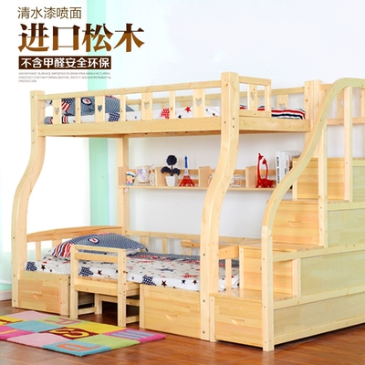 松木上下床高架床上床下铺成人两层床高低床实木组合上下铺床书桌