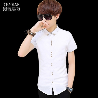 夏季T恤上衣男士韩版半袖衬衣青少年纯色修身衬衫休闲时尚短袖潮
