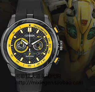 代购正品手表citizen西铁城光动能CA4159大黄蜂限量三眼手表