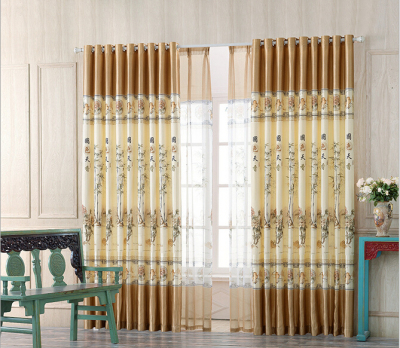 定制高档现代中式古典客厅卧室阳台遮光加厚古典窗帘成品布料特价