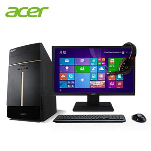 Acer/宏碁 ATC701-201台机含19.5英寸显示器N3150/GT705/1GB显卡