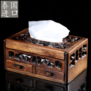 泰国复古实木纸巾盒木制纸抽盒餐巾纸盒 高档客厅创意欧式抽纸盒