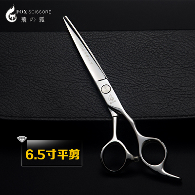 日本进口飞狐专业理发 美发剪刀发型师6.5平剪工具发廊正品包邮