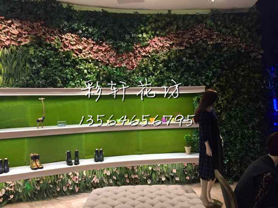 仿真植物墙绿墙可以定制垂直植物墙工程装饰墙背景墙绿化墙草坪