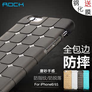 ROCK 魔方iPhone 6S手机壳苹果6 i六6P硅胶手机皮套保护防摔耐磨