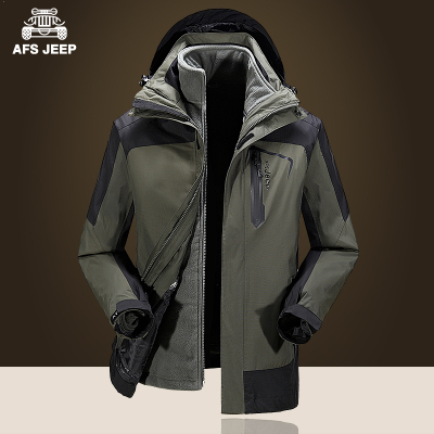 AFS JEEP冬季男士三合一两件套正品战地吉普户外保暖登山服风衣