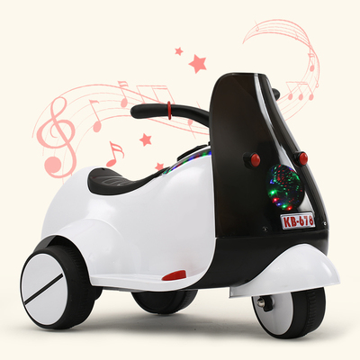 孩子王儿童电动车三轮车摩托车可充电1-3岁电瓶车玩具车小孩宝宝