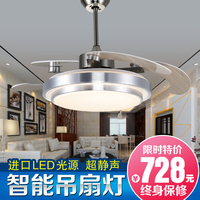 LED隐形风扇灯变光伸缩现代简约带灯42寸餐厅客厅卧室遥控吊扇灯
