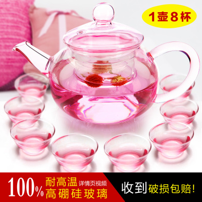 水与吻正品耐热玻璃茶具茶壶套装过滤泡茶壶玻璃功夫小茶壶