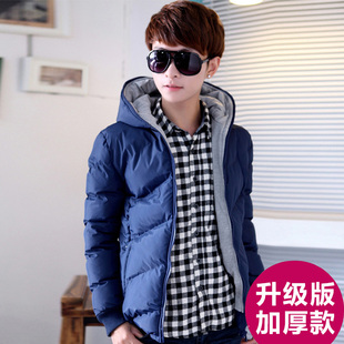 韩版男装棉服 2015冬装新款青少年男士羽绒棉衣 加厚棉袄夹克外套