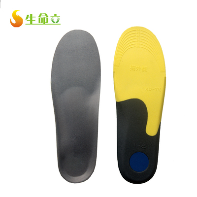 生命立M-136拇外翻护理鞋垫 扁平足高弓足后跟外翻功能矫正鞋垫