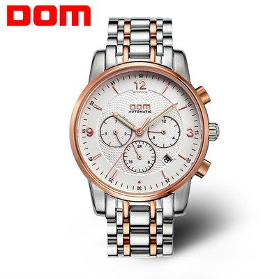 DOM/多姆 腕表 品牌手表/流行手表 机械男表 M-813