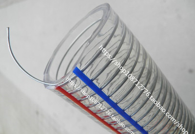 PVC透明钢丝管 钢丝软管 钢丝管 吸引管 吸水管 排水管内径13mm