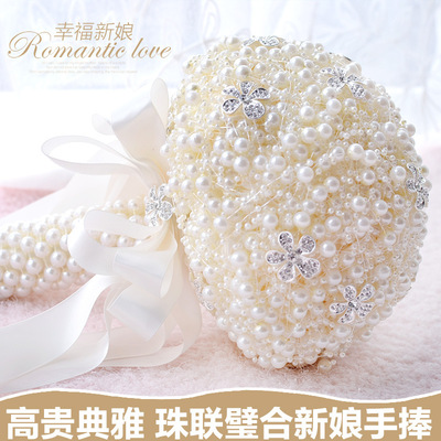高档韩式新娘手捧花球创意珍珠结婚花束摄影道具手拿花球婚庆用品