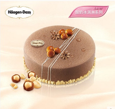 广州哈根达斯冰激凌蛋糕送货上门同城雪糕生日蛋糕配送夏果仁甜梦