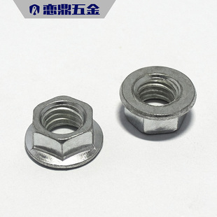 4.8级低碳钢 DIN6923白锌 六角平底法兰面螺母螺帽 M6-M10*1.5