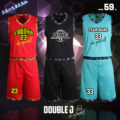 篮球服 套装 迷彩 男款篮球运动球衣篮球比赛训练服 团购定制