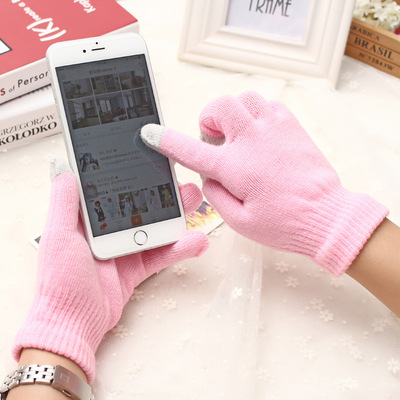 韩版新款可触屏手套女冬季毛线针织触摸屏手套加厚保暖可触控手套