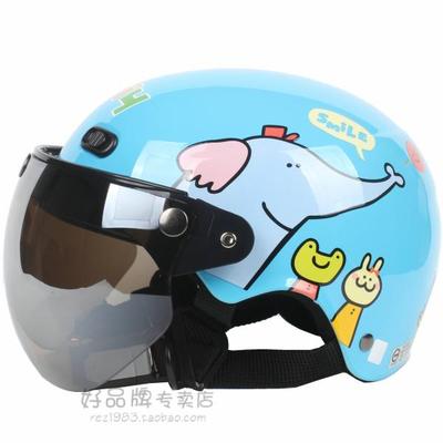 包邮！台湾进口 华泰 正版 动物乐园 水蓝 电动摩托车儿童头盔