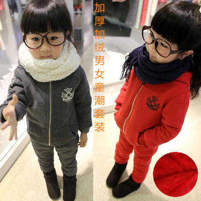 韩国童装男童女童套装冬季潮新款时尚韩版加绒加厚连帽外套两件套