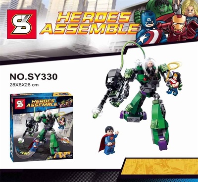 森业SY330复仇者联盟超级英雄系列铁甲卢瑟益智拼装积木男孩玩具