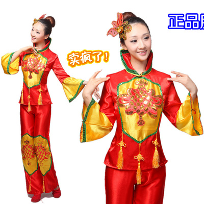 民族舞蹈服饰秧歌服2014女装新款 中国结舞台表演古典腰鼓扇子舞