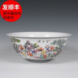景德镇陶瓷器 现代时尚手绘大汤碗大碗装饰碗 百子仿古装饰碗摆件