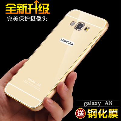 佐木 三星A8手机壳Galaxy A8手机套金属边框A8000超薄手机保护壳