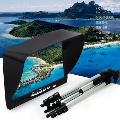 航模配件FPV航拍显示器支架一体800*480高清7寸监控显示器雪花屏