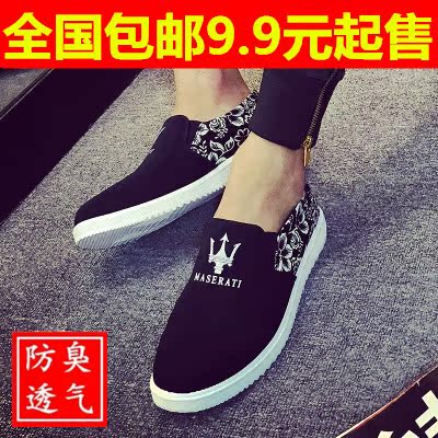 韩版学生帆布鞋男低帮春季休闲鞋纯黑白色套脚板鞋青少年透气布鞋