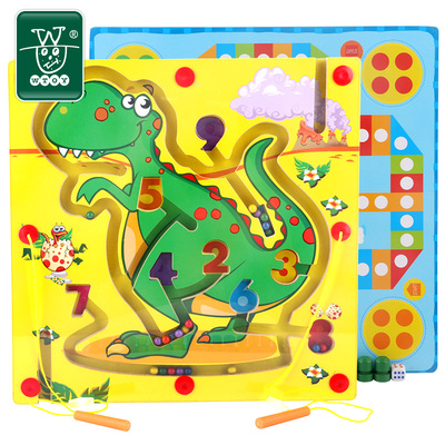 磁性运笔走珠迷宫飞行棋桌面玩具3-5-6周岁亲子儿童智力益智游戏