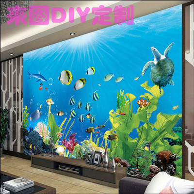 大型无缝整张壁画电视背景墙纸客厅沙发背景壁画鱼缸海底世界壁纸