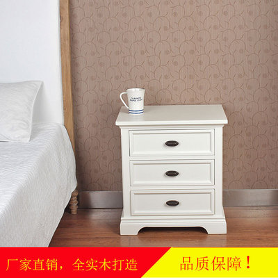 实木床头柜白色小柜子简易柜子边柜欧式卧室储物柜收纳柜简约现代