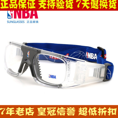 美国NBA赛场专用/篮球镜 足球 排球 雪镜近视护目运动眼镜 NBA903