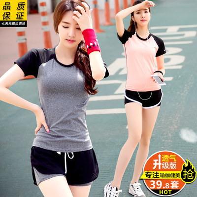 韩国健身瑜伽服夏季显瘦套装健身房跑步两件套运动短裤速干上衣女
