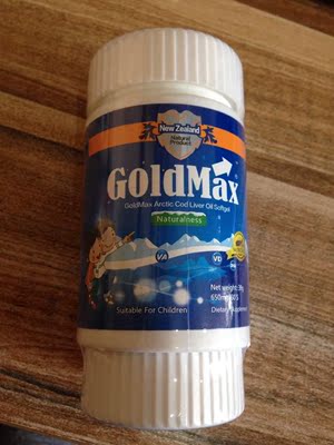 新西兰GoldMax/高培冰极 鳕鱼肝油软胶囊促进宝宝大脑视网膜发育