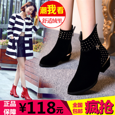 韩版秋冬季新款英伦中跟女靴磨砂皮侧拉链尖头女鞋粗跟短靴马丁靴