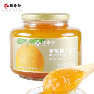 恒寿堂蜂蜜果味茶蜜炼柚子茶 柠檬茶 金橘茶PK韩国进口