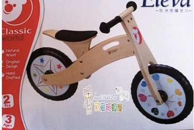 雅培菁智可来赛木质儿童平衡车木制滑行车小木车自行车童车6527