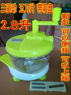 多功能切菜器饺子机家用手动绞肉机搅菜绞菜机碎菜器 包邮