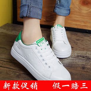 夏季单鞋韩版女鞋运动白色板鞋球鞋平底学生休闲鞋系带小白鞋透气