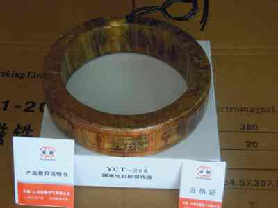 YCT-200-4B-7.5KW调速电机励磁线圈全铜保证 定制各种尺寸