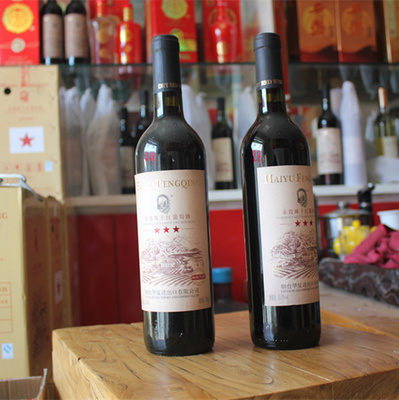 北京现货赤霞珠干红葡萄酒干行红酒750ML三星11.5度特价包邮