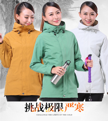 冲锋衣女潮三合一韩版中长款两件套冬加厚户外防风衣内胆加绒套装