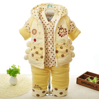加厚冬装三件套0-1岁男宝宝冬装套装3-6个月半岁婴儿衣服童装潮