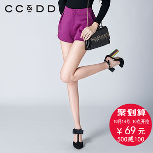 CCDD2015秋装专柜正品女装短裤性感低腰甜美百搭热裤