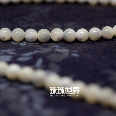 DIY散珠 银丝砗磲 圆珠 一条39厘米 拍前必须看描述